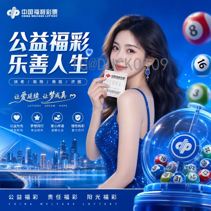 世界杯决赛高清直播官网入口在哪里？教你如何观看正版超清赛事